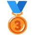 🥉